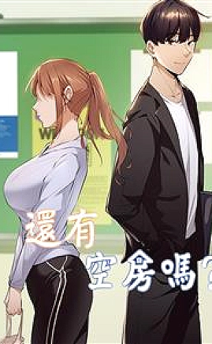 黄果短剧魔改版百度网盘 · 甜宠情感分类配图