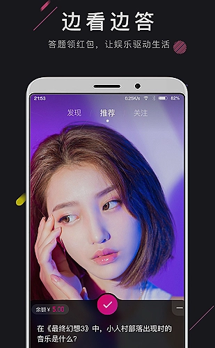 黄果短剧魔改版百度网盘 · 轻喜日常分类配图