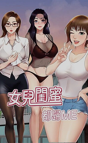 黄果短剧魔改版百度网盘短剧题材探索封面